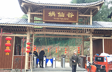 德翼景區實名制閘機在人臉識別景區應用