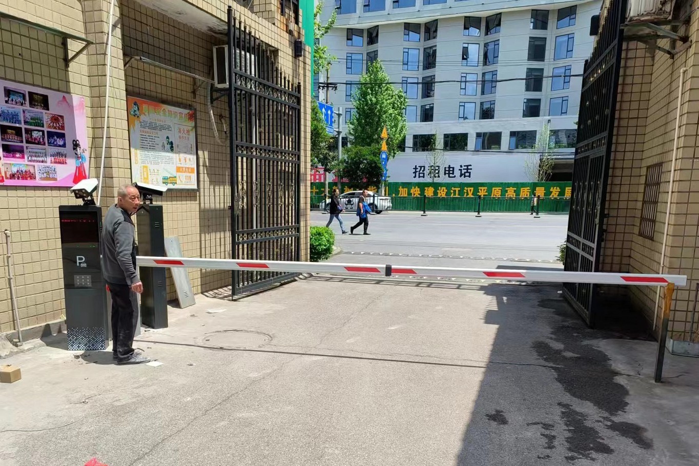 直桿道閘不自動上桿什么原因？