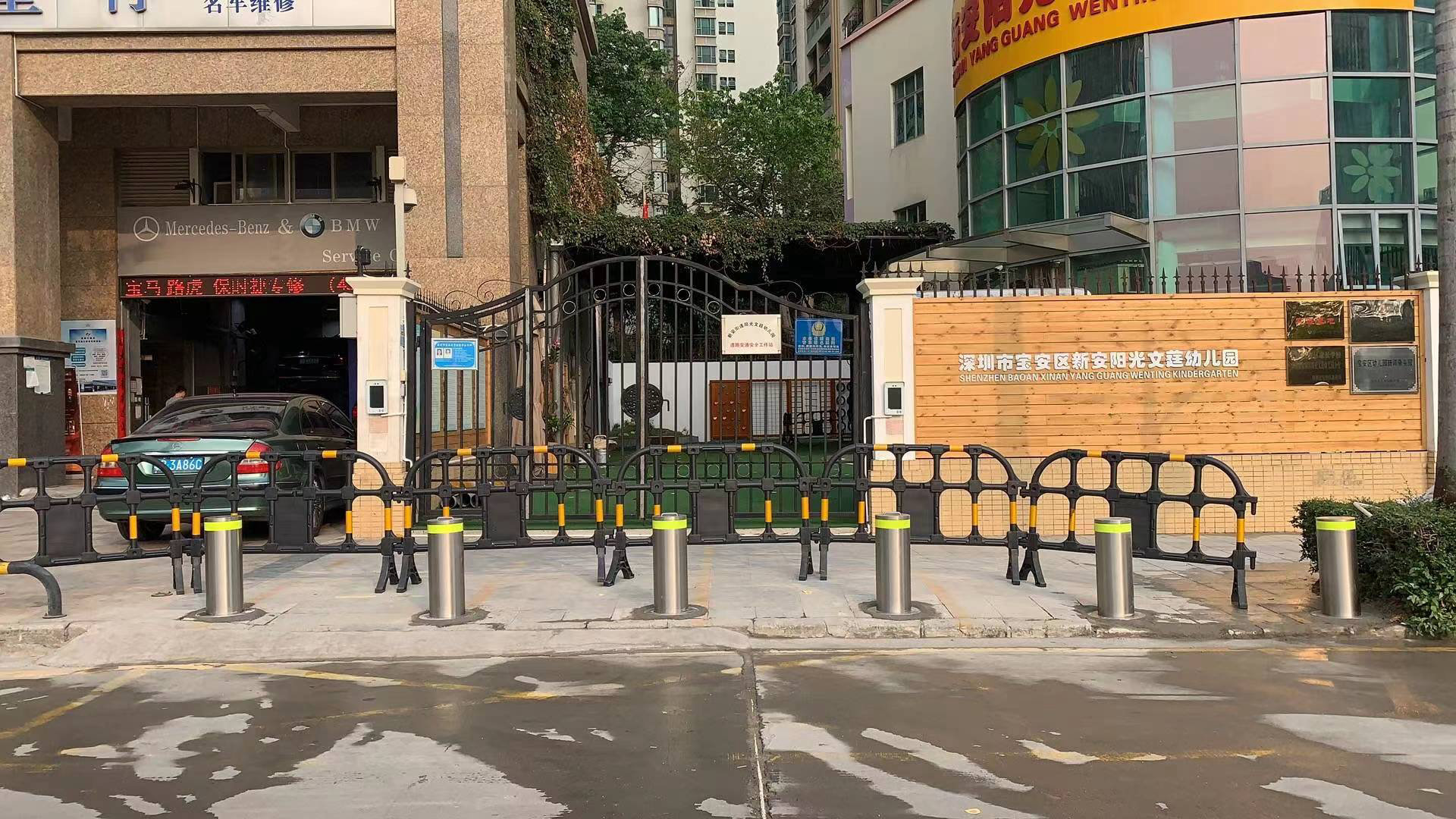 深圳市寶安區新安陽光文莛幼兒園