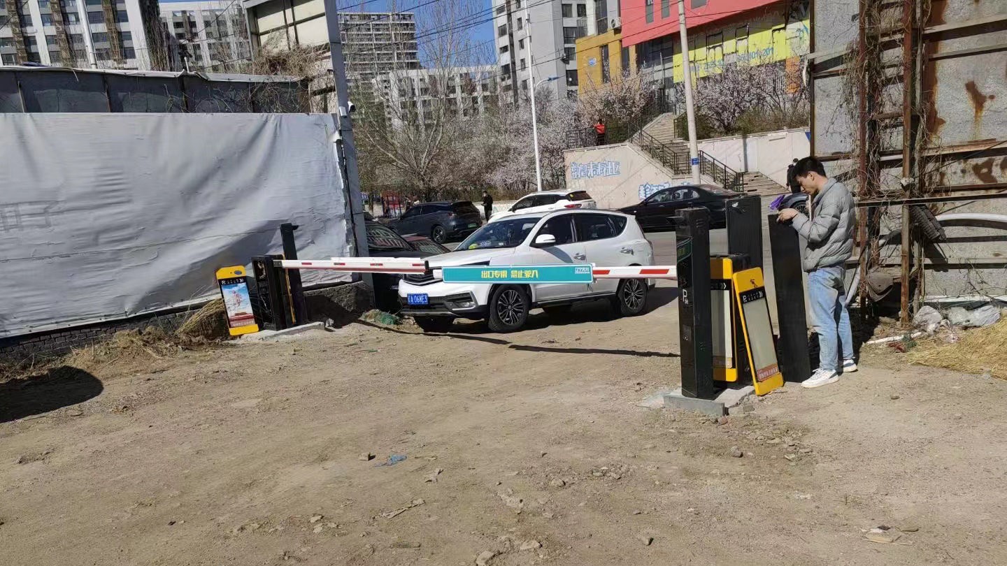露天停車場車牌識別