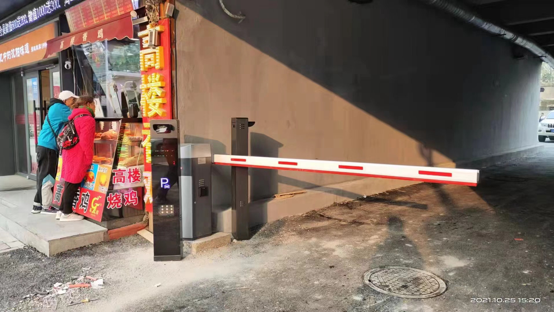 小區車牌識別